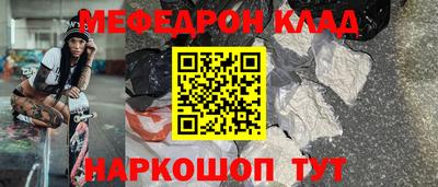 герыч Малгобек