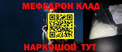герыч Малгобек