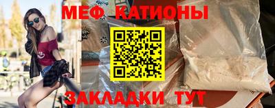 герыч Малгобек
