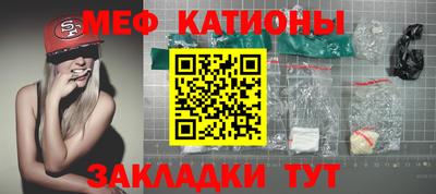 героин Малоярославец