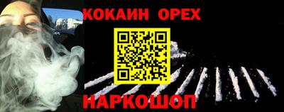 герыч Малгобек