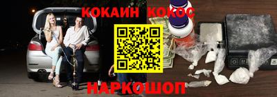 героин Малоярославец