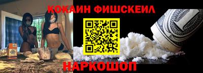 герыч Малгобек