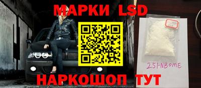 герыч Малгобек