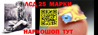 2c-b Мариинск
