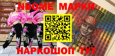 героин Малоярославец