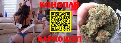 герыч Малгобек
