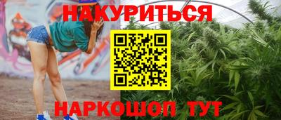 героин Малоярославец