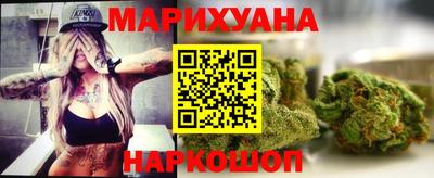 герыч Малгобек