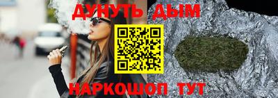 2c-b Мариинск