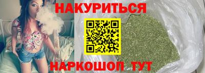 2c-b Мариинск