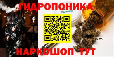 герыч Малгобек