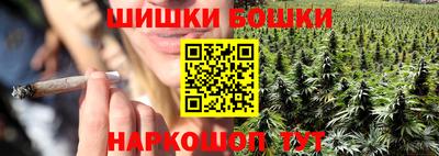 2c-b Мариинск