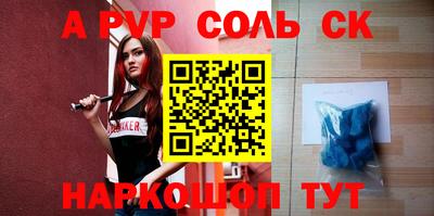 героин Малоярославец