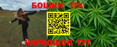героин Малоярославец