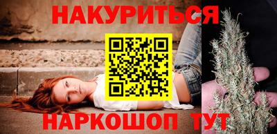 героин Малоярославец