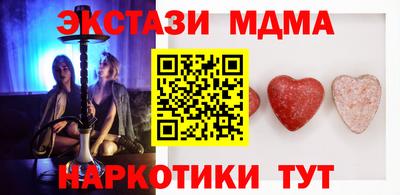 герыч Малгобек