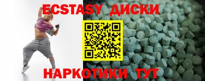 героин Малоярославец