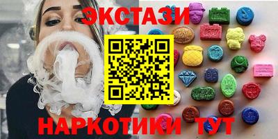 герыч Малгобек