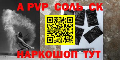 героин Малоярославец