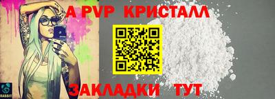 героин Малоярославец