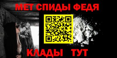 2c-b Мариинск