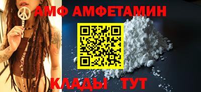 героин Малоярославец