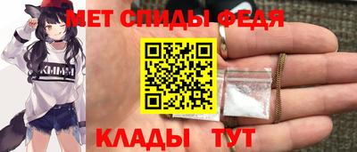 2c-b Мариинск