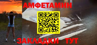 герыч Малгобек