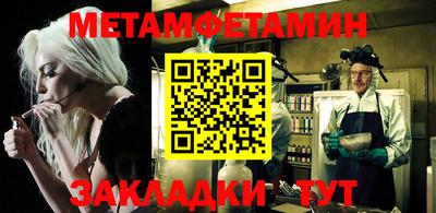 героин Малоярославец
