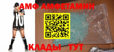 героин Малоярославец