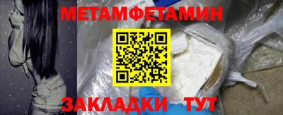 2c-b Мариинск