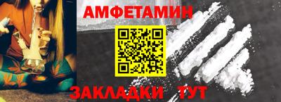 героин Малоярославец