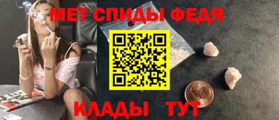 героин Малоярославец