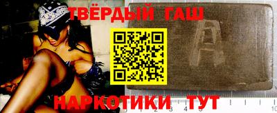 2c-b Мариинск