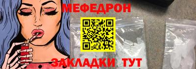 герыч Малгобек