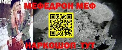 герыч Малгобек
