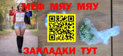 герыч Малгобек